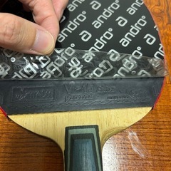 卓球　ラケット　中ペン　XIOM SOLOの画像