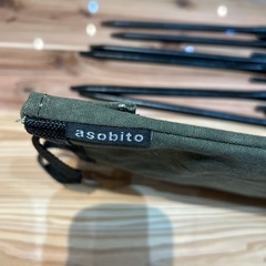 【キャンプ用品】【アソビト】【ペグケース】【ペグ8本】クリーニング済み【管理番号1101】野の画像