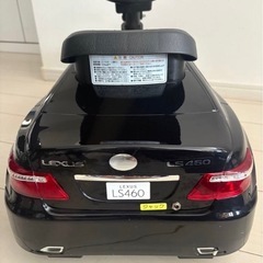 レクサス　子供用　電動の画像