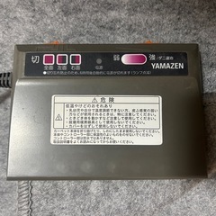 山善 ホットカーペット (3畳）NU-301の画像