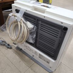 J1722【リユースのサカイ柏店】NORITZ　ノーリツ　ガスファンヒーター　GFH-4006S-W5　2021年製　クリーニング済み　参考価格32,800円の画像