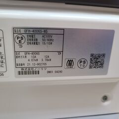 J1722【リユースのサカイ柏店】NORITZ　ノーリツ　ガスファンヒーター　GFH-4006S-W5　2021年製　クリーニング済み　参考価格32,800円の画像