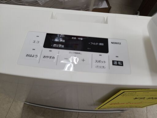 J1722【リユースのサカイ柏店】NORITZ　ノーリツ　ガスファンヒーター　GFH-4006S-W5　2021年製　クリーニング済み　参考価格32,800円