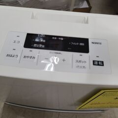 J1722【リユースのサカイ柏店】NORITZ　ノーリツ　ガスファンヒーター　GFH-4006S-W5　2021年製　クリーニング済み　参考価格32,800円の画像