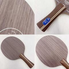 【未使用】スティガ ダイナスティ カーボン XU XINエディション FLA 1076-35 STIGA シェークハンド 卓球ラケットの画像