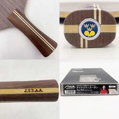【未使用】スティガ ダイナスティ カーボン XU XINエディション FLA 1076-35 STIGA シェークハンド 卓球ラケットの画像