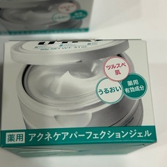 uno これ1つでOK アクネケアパーフェクションジェル　6個の画像