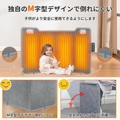 新品パネルヒーター 足元ペット 遠赤外線電気冷え対策 赤外線デスク 足元 省エネ 3秒速暖 暖房器具 小型 セラミックヒーターの画像