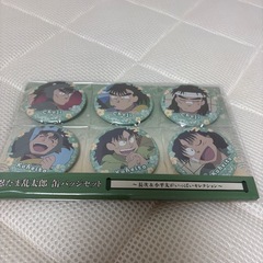 忍たま乱太郎缶バッジセットの画像