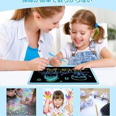 未使用 電子メモパッド 10インチ ブルー カラフル 落書きドローイングパッド お絵描きボード デジタルメモ 高輝度 電池交換可能 LCD電子メモ帳の画像