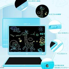 未使用 電子メモパッド 10インチ ブルー カラフル 落書きドローイングパッド お絵描きボード デジタルメモ 高輝度 電池交換可能 LCD電子メモ帳の画像