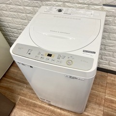 ①配送設置0円で🆗冷蔵庫&洗濯機✨✨の画像