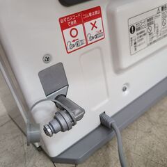 J1722【リユースのサカイ柏店】NORITZ　ノーリツ　ガスファンヒーター　GFH-4006S-W5　2021年製　クリーニング済み　参考価格32,800円の画像