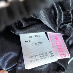 ブランド子供服女の子シスタージェニー✳︎他　インナー付きスカートの画像