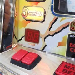 北海道 千歳市/恵庭市 近郊配送 ジャンク品 アルゼ パチスロ実機 ワードオブライツ コイン機 100V スロット台 店頭でのお受渡し大歓迎の画像