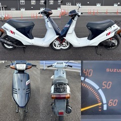 ⭐️アドレス快速2スト❗️初期モデル⭐️タイヤ・プラグ・メーターケーブルなど新品交換⭐️50cc原付スクーター⭐️の画像