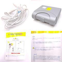 AGLEX アグレックス BIOPTRON YOUTHRON バイオプトロン ユースロン 光美顔器 トリートメントマシン PAG-970の画像