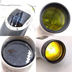 AGLEX アグレックス BIOPTRON YOUTHRON バイオプトロン ユースロン 光美顔器 トリートメントマシン PAG-970の画像