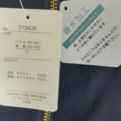 ハンズフリーマウンテンパーカー　T-407の画像