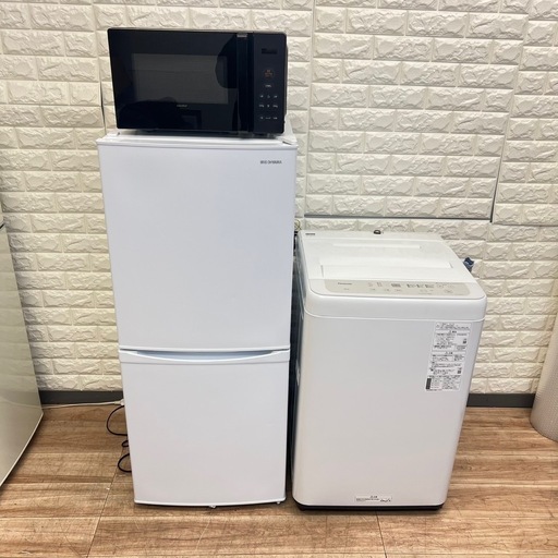 ②格安で配送設置まで?冷蔵庫&洗濯機✨電子レンジ‼️
