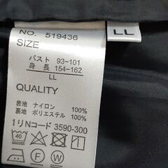 ハンズフリーマウンテンパーカー　T-407の画像