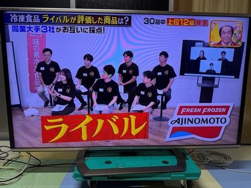 AQUOS 液晶テレビ　60インチ　LC-60G9