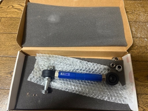 D-MAX リアピロテンションロッド jzx90