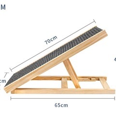 【引渡確定済】ペットスロープの画像