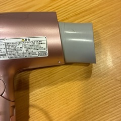 パナソニックEH-NA50 ドライヤー
の画像