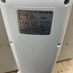 ★ジモティー割引10%OFF★スティッククリーナー ニトリ NTR14S《尼崎市若王寺/リサイクルショップドリーム次屋店》☆尼崎市若王寺☆の画像