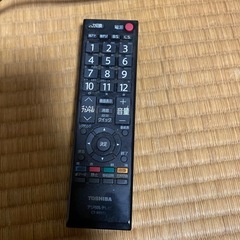 TOSHIBA　の画像