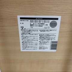 ★決まりました★コンパクトテーブルの画像