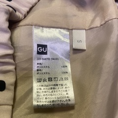 GU ロングスカート3枚セット 美品の画像