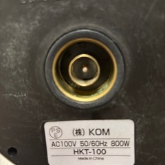 電気ケトルの画像