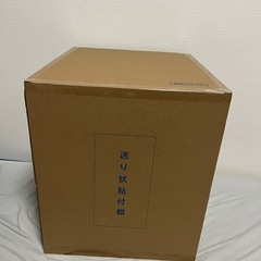 POP 白ひげの画像