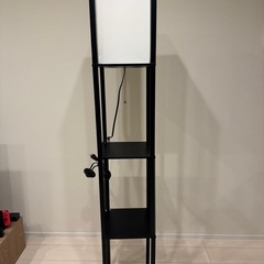 フロアランプの画像