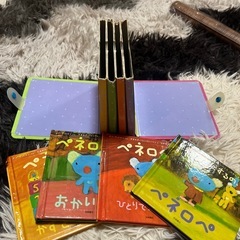 絵本14冊せっとセットの画像