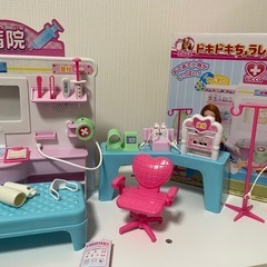 リカちゃん病院の画像