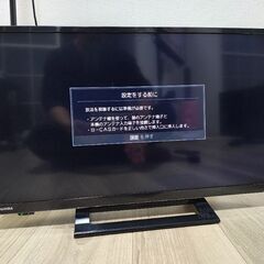 引取り希望　東芝　レグザ　２４インチ　２４Ｓ２４ ２０２０年製液晶テレビ の画像
