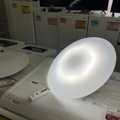 【リサイクルショップ ピカソ 小松原】💡✨アイリスオーヤマ LEDシーリングライト【ECOHiLUX CEA-2306D／2023年製／6畳用】✨💡★7559★の画像