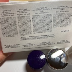 デコルテセットの画像