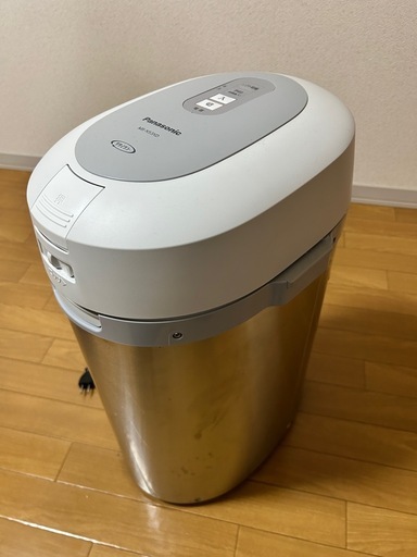 家庭用生ごみ処理機