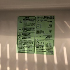 Hisense ノンフロン冷凍冷蔵庫　2020年製　150L HR-D15CBの画像