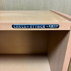 ３段ボックスの画像