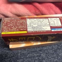 クッキー①【決まりました‼️】の画像