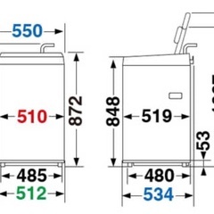 東芝 全自動洗濯機（洗濯4.5kg） AW-45M5-W（ピュアホワイト） 11月30日までの画像