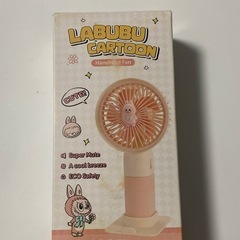 らぶぶ♡ハンディファンの画像