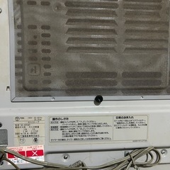 5mガスホース付き松下電気ガスストーブ の画像