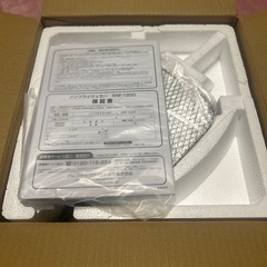 最終お値下げ⭐️新品未使用品⭐️ノンフライクッカーの画像