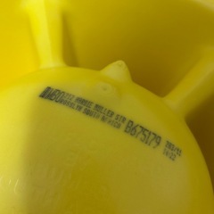 バンボ　黄色の画像